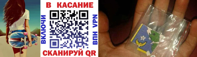 Названия наркотиков Надым ГАШ  Метадон  Мефедрон  Конопля 