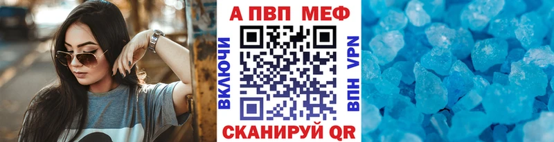 A PVP СК КРИС продажа наркотиков Надым