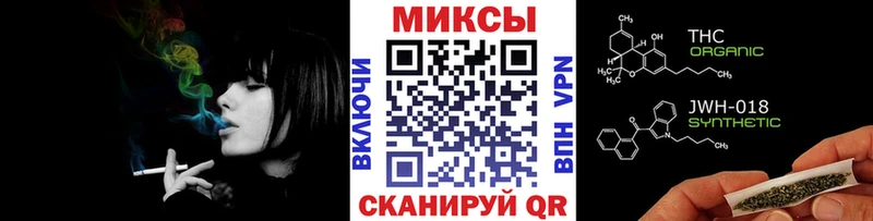 блэк спрут ССЫЛКА  купить  сайты  Надым  Бутират Butirat 