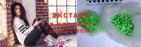 гидропоника Богданович