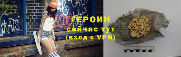 гидропоника Богданович