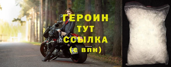скорость Богородицк