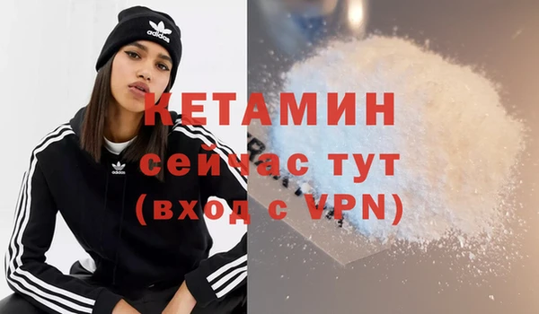 скорость Богородицк