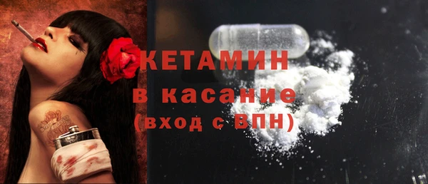 скорость Богородицк