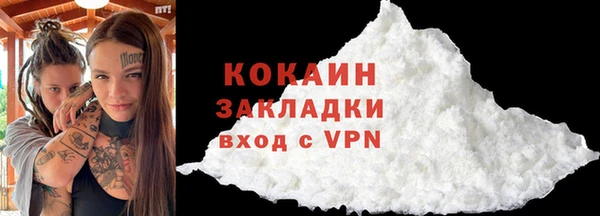 скорость Богородицк