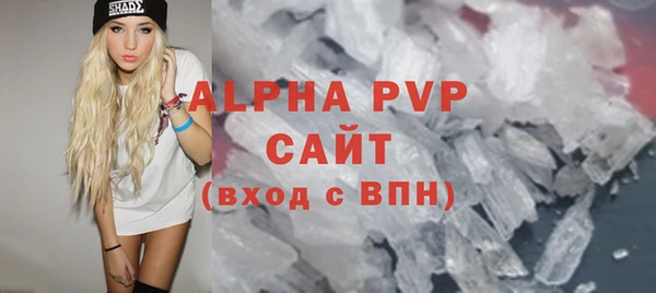 скорость Богородицк