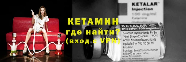 скорость Богородицк