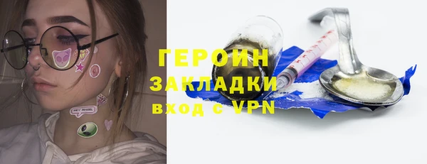 скорость Богородицк