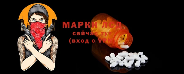 гидропоника Богданович