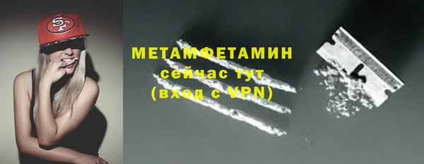 гидропоника Богданович
