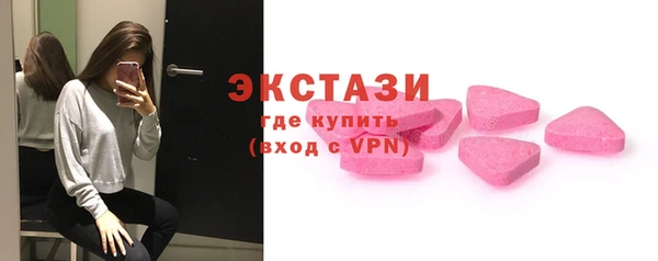 скорость Богородицк