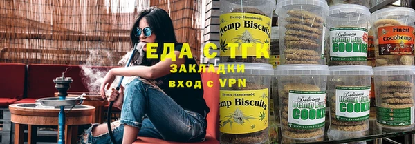 скорость Богородицк