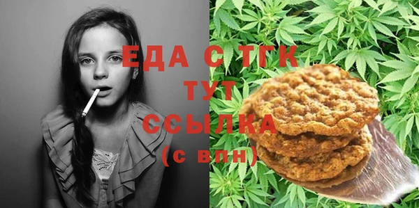 гидропоника Богданович