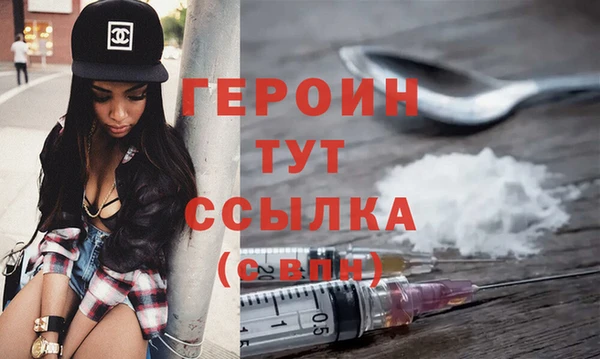 гидропоника Богданович