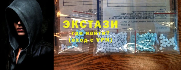 spice Богородск