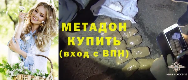 скорость Богородицк