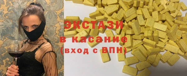 spice Богородск