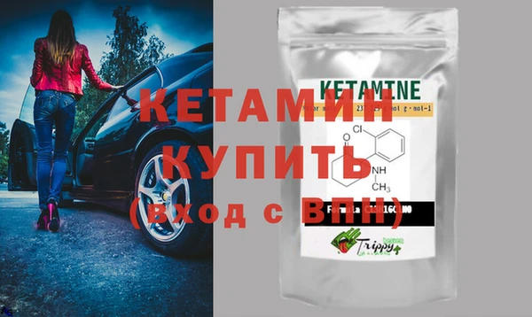 гидропоника Богданович