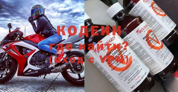 гидропоника Богданович