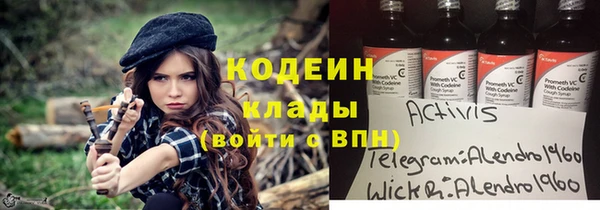 гидропоника Богданович