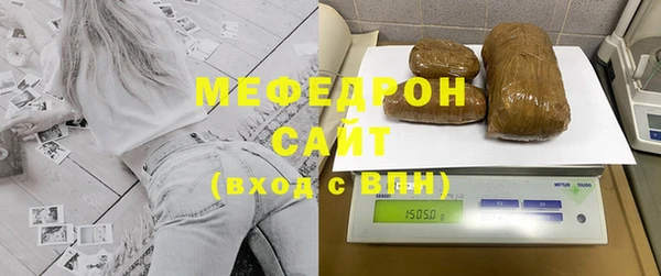 скорость Богородицк