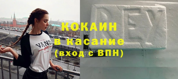 скорость Богородицк
