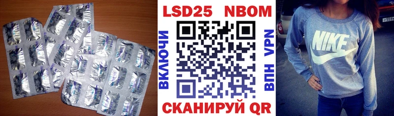 ссылка на мегу ссылки  как найти наркотики  Надым  ЛСД экстази ecstasy 